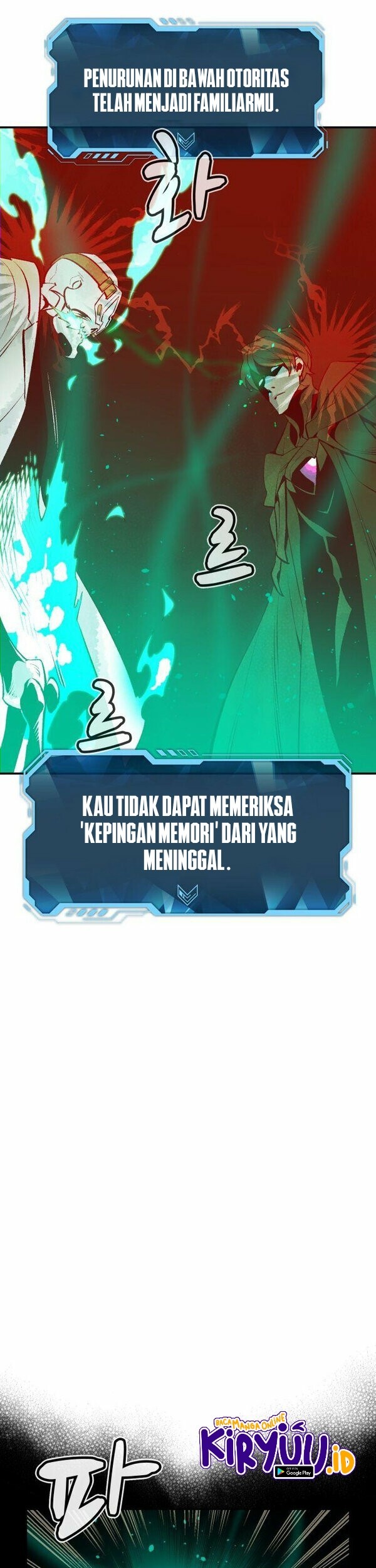 Alone Necromancer Chapter 65 Gambar 67