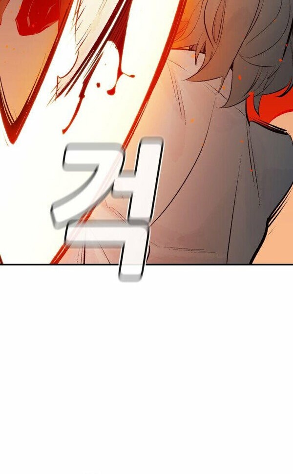 Alone Necromancer Chapter 65 Gambar 58