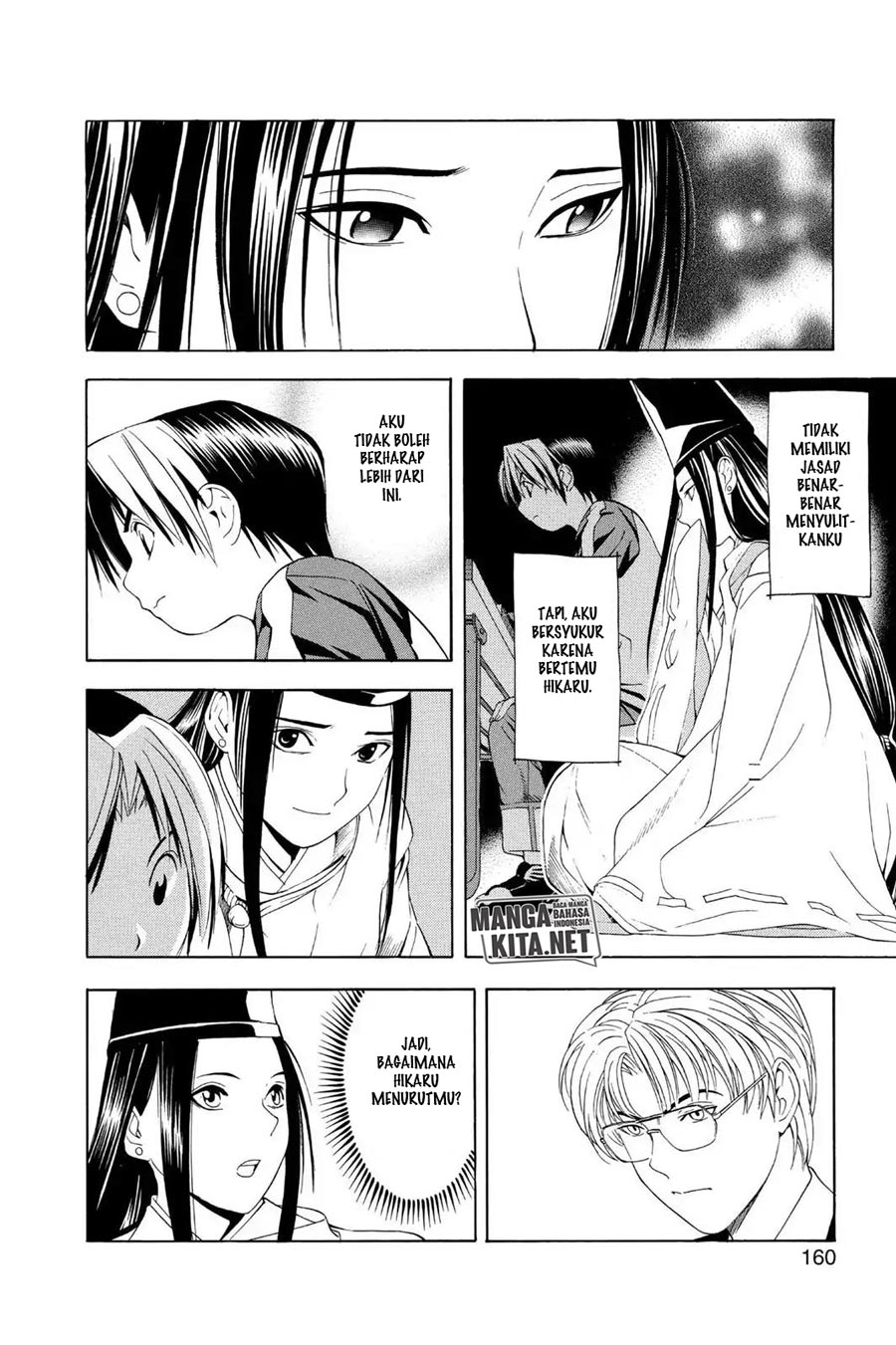 Hikaru no Go Chapter 58 Gambar 21
