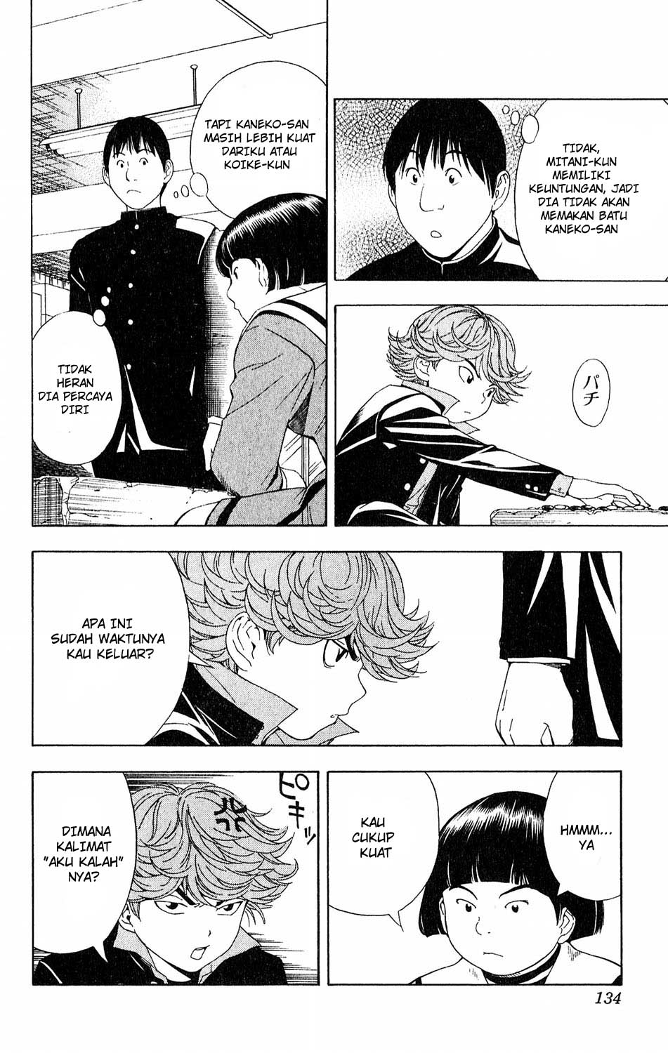 Hikaru no Go Chapter 57 Gambar 18