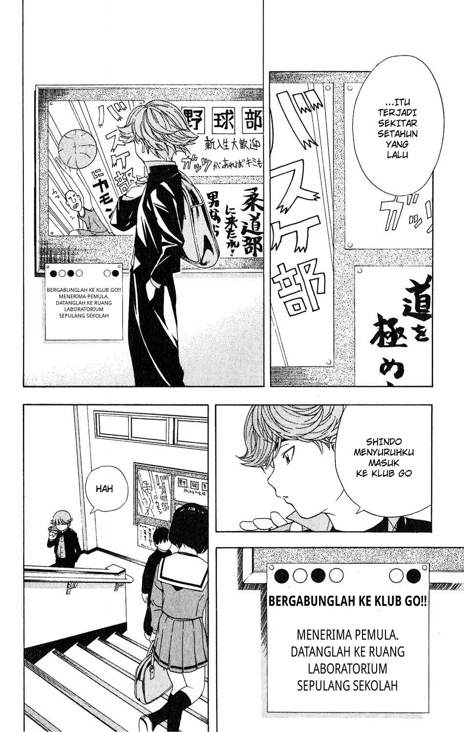 Manga Hikaru no Go Chapter 57 gambar nomor 2