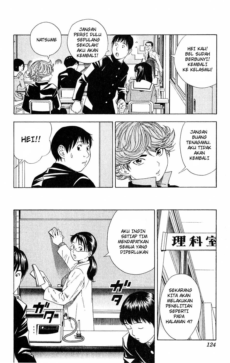 Hikaru no Go Chapter 57 Gambar 8