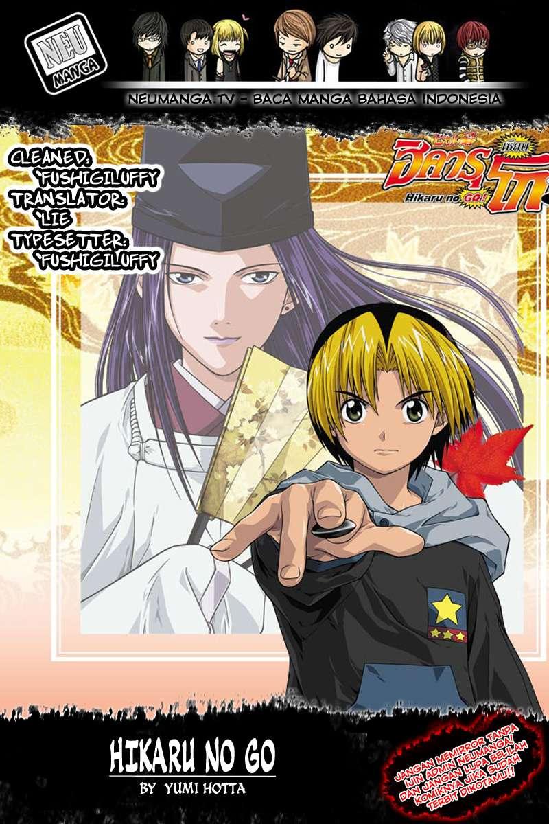 Komik Hikaru no Go Chapter 56 gambar nomor 1