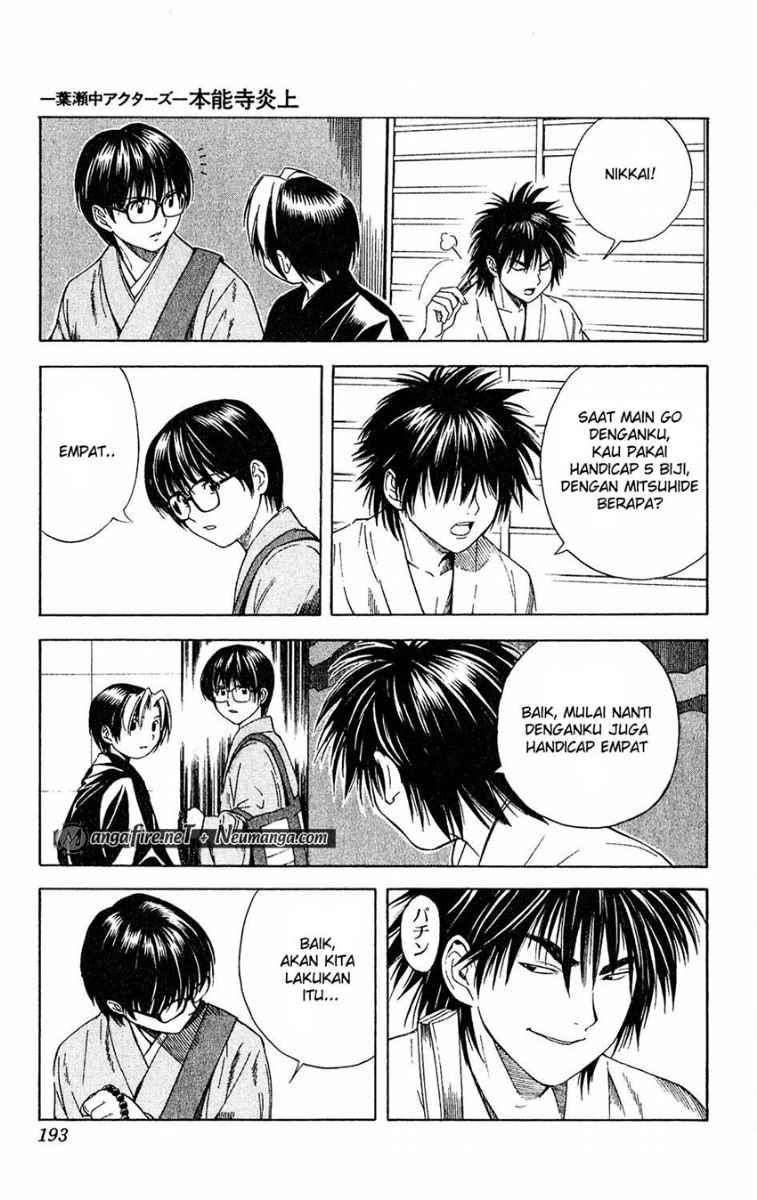 Hikaru no Go Chapter 51.5 Gambar 15
