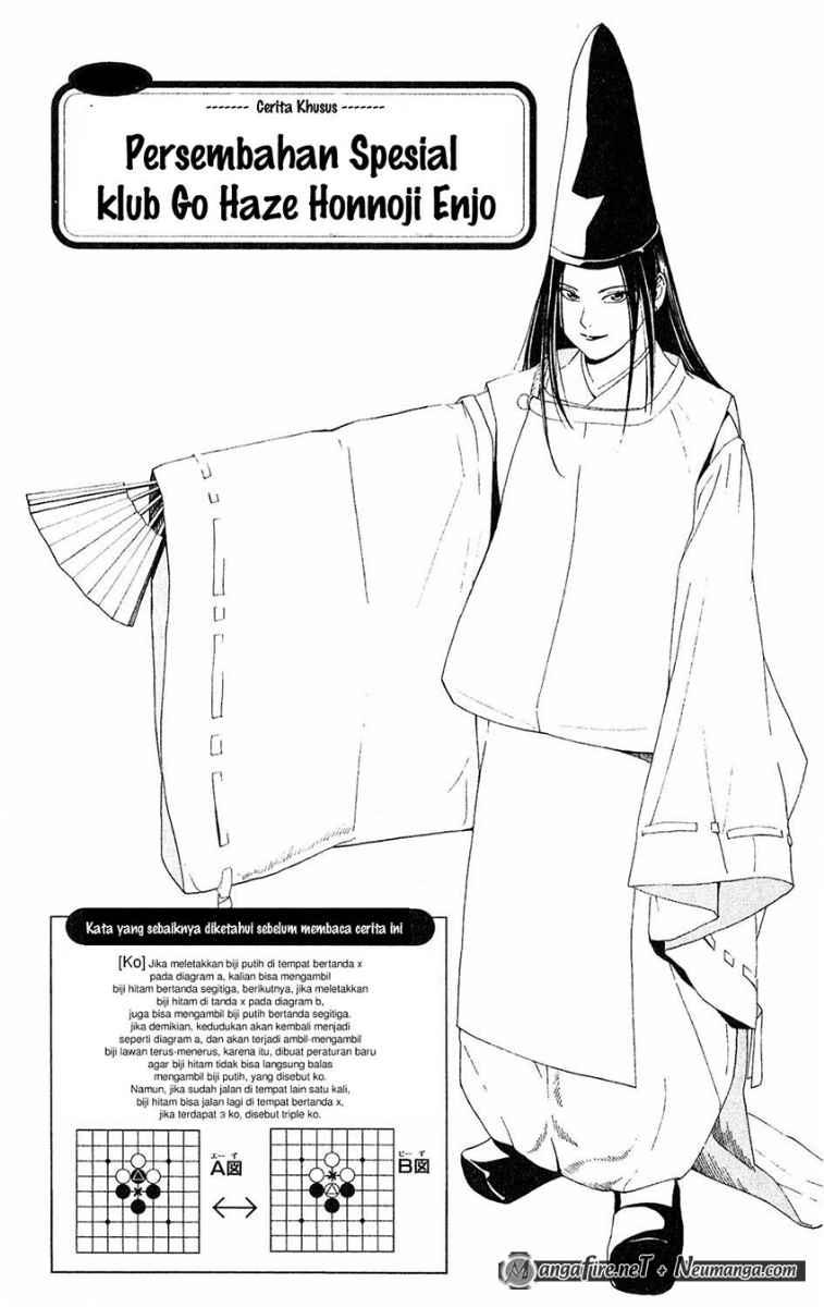 Manga Hikaru no Go Chapter 51.5 gambar nomor 2