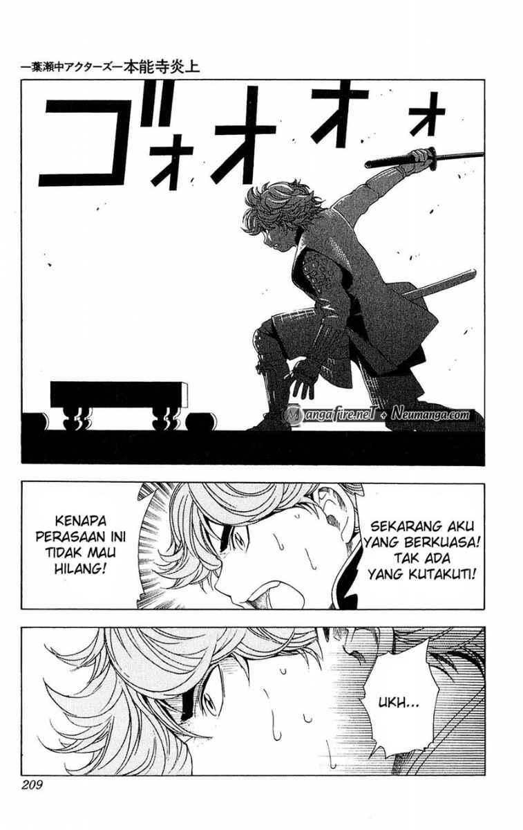 Hikaru no Go Chapter 51.5 Gambar 31