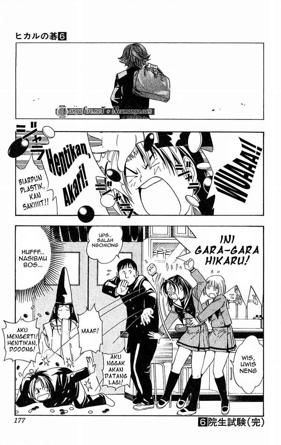 Hikaru no Go Chapter 51 Gambar 21