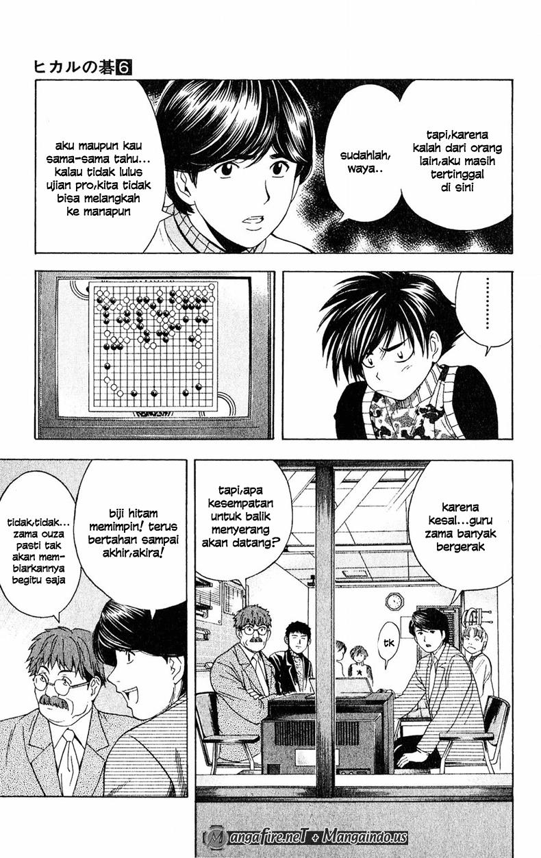 Hikaru no Go Chapter 49 Gambar 7