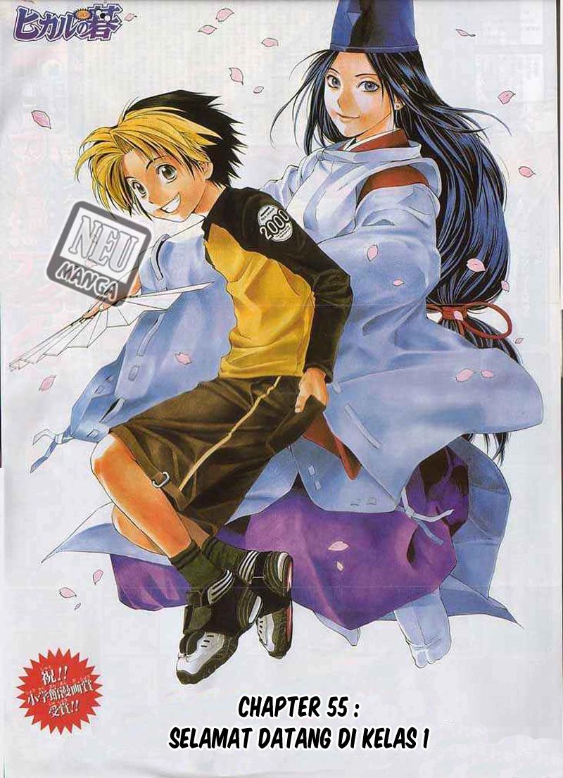 Manga Hikaru no Go Chapter 55 gambar nomor 2