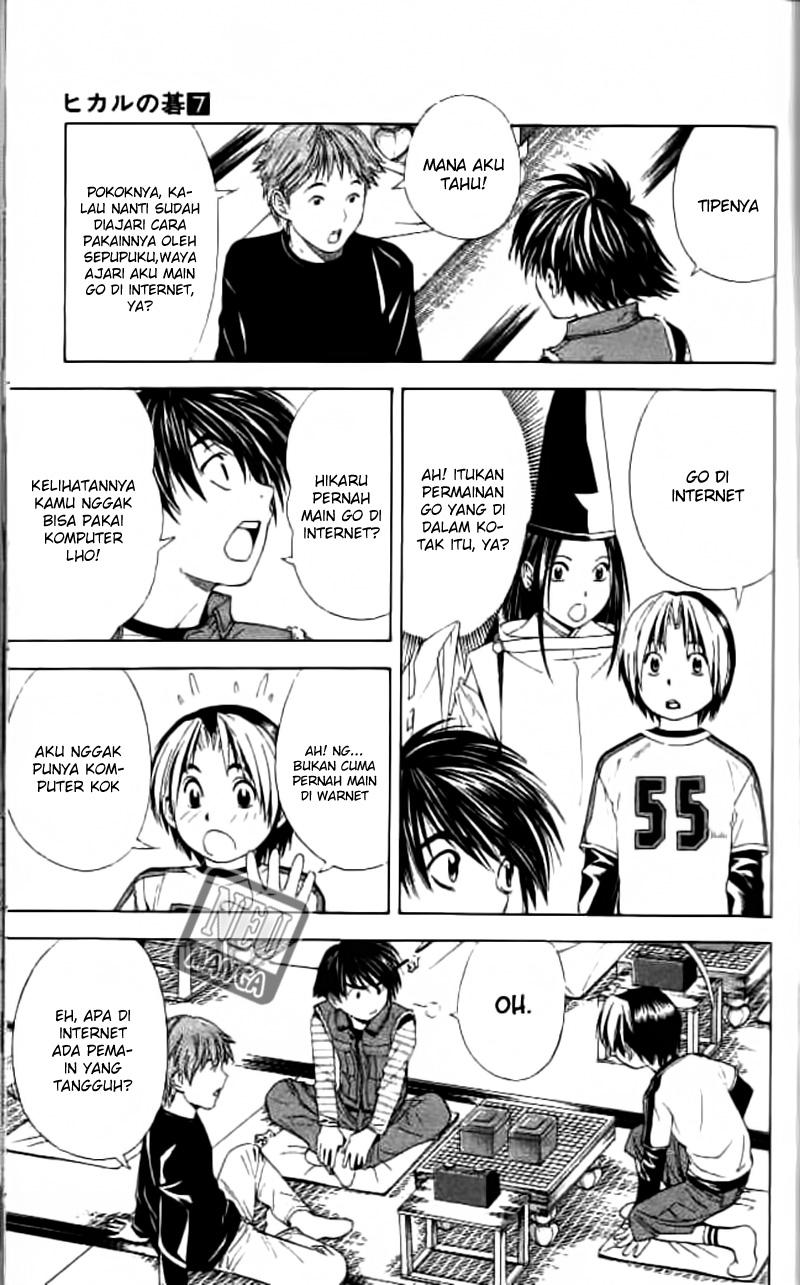 Hikaru no Go Chapter 55 Gambar 21