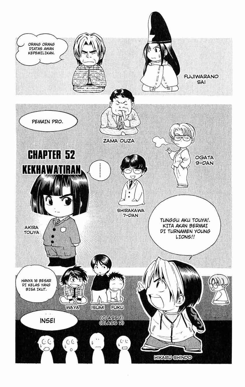 Komik Hikaru no Go Chapter 53 gambar nomor 1