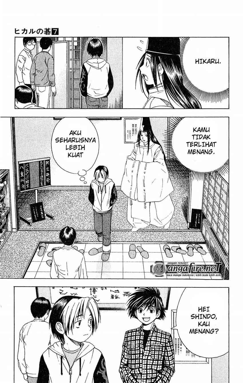 Hikaru no Go Chapter 53 Gambar 7