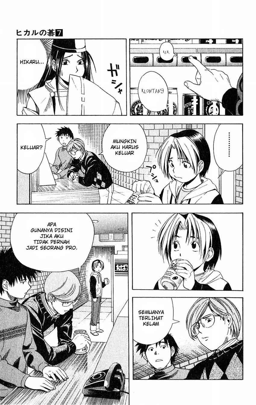Hikaru no Go Chapter 53 Gambar 9