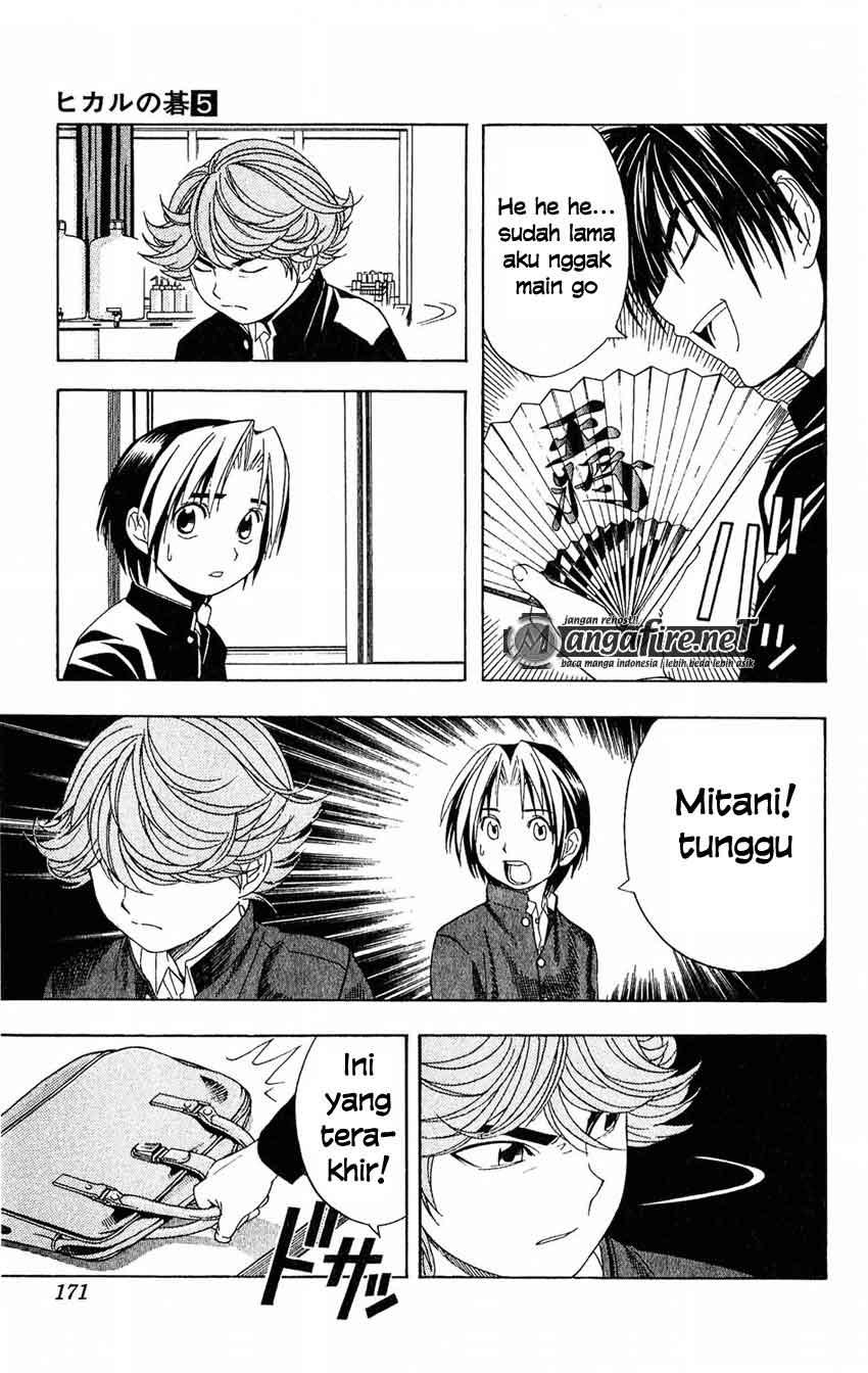 Hikaru no Go Chapter 42 Gambar 15