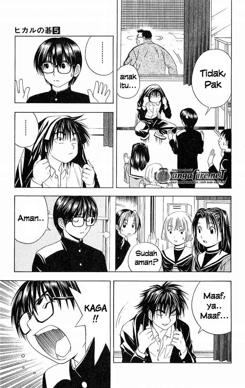 Hikaru no Go Chapter 42 Gambar 7