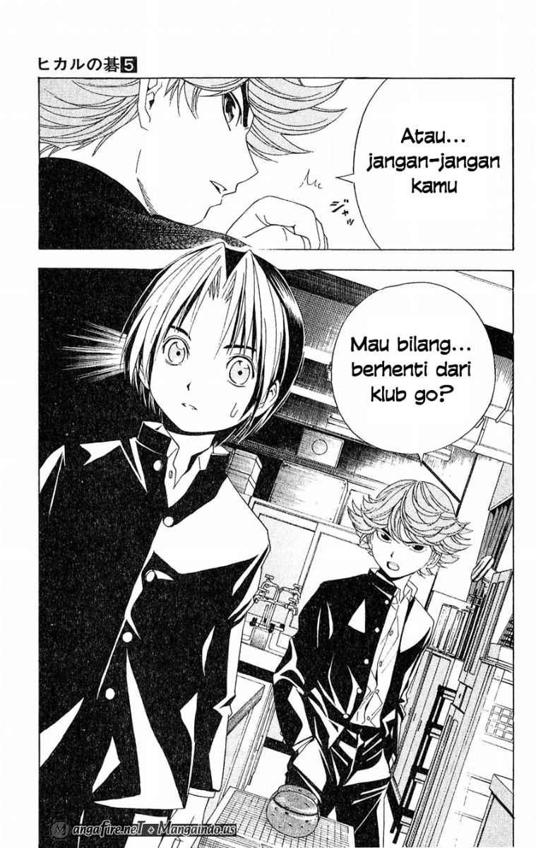 Hikaru no Go Chapter 41 Gambar 19