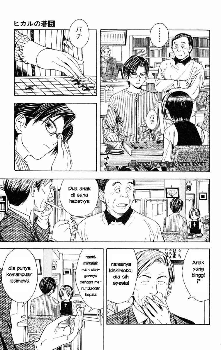 Hikaru no Go Chapter 40 Gambar 3