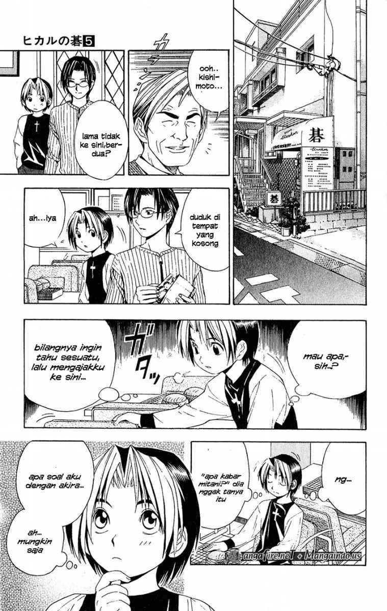 Hikaru no Go Chapter 39 Gambar 19