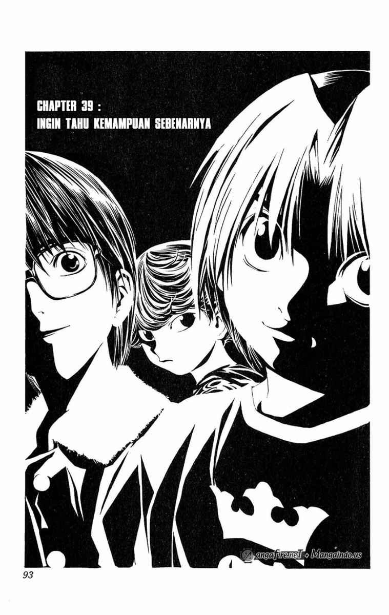 Komik Hikaru no Go Chapter 39 gambar nomor 1