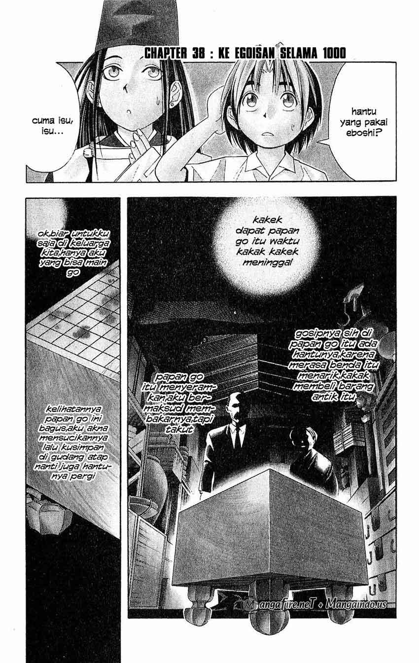 Komik Hikaru no Go Chapter 38 gambar nomor 1