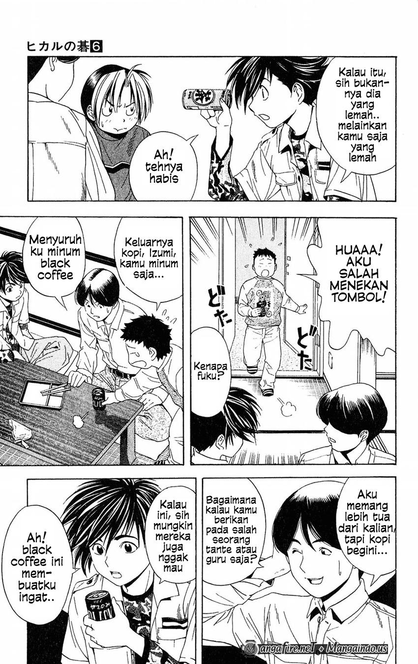 Hikaru no Go Chapter 45 Gambar 17