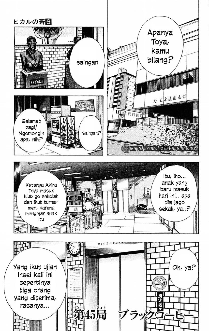 Komik Hikaru no Go Chapter 45 gambar nomor 1