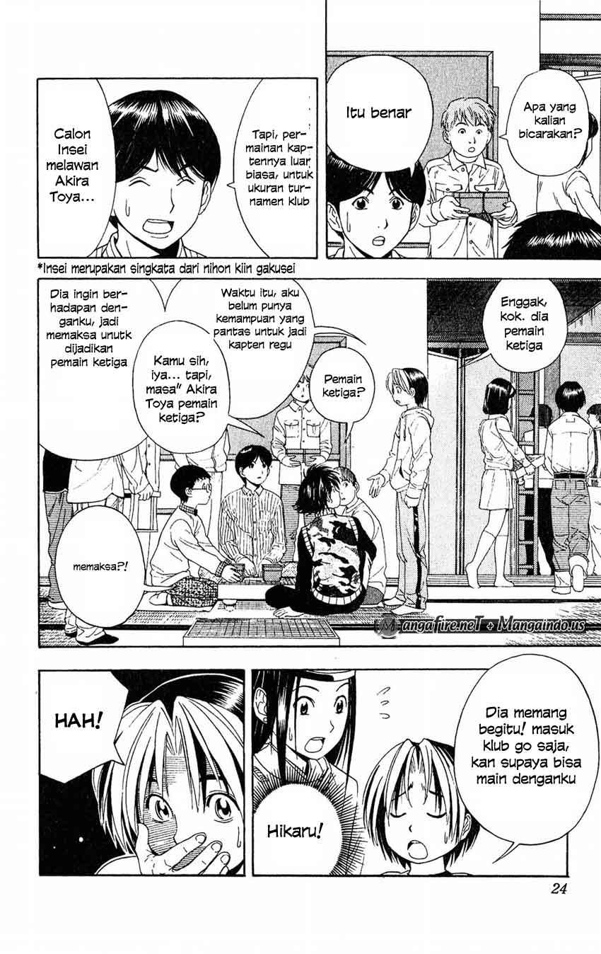 Hikaru no Go Chapter 44 Gambar 26