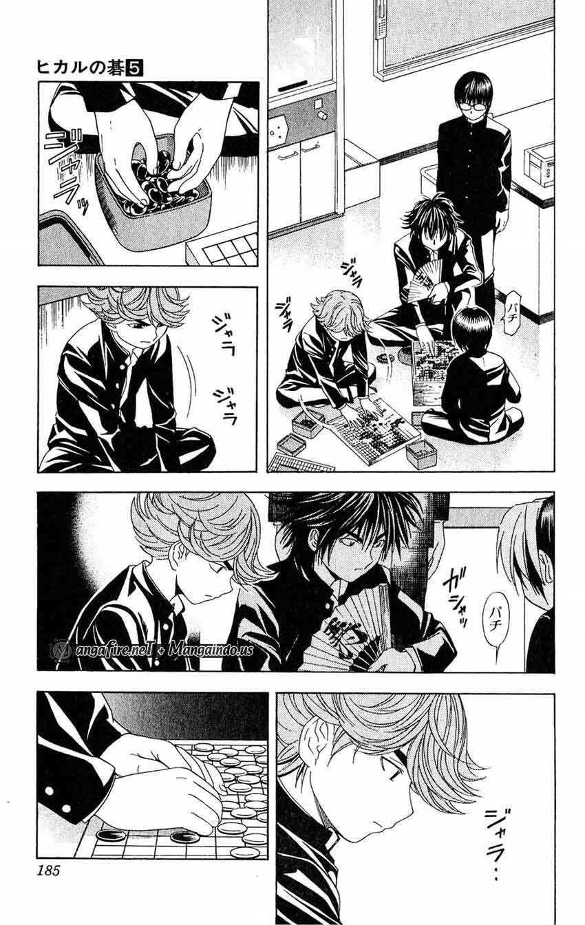 Hikaru no Go Chapter 43 Gambar 6
