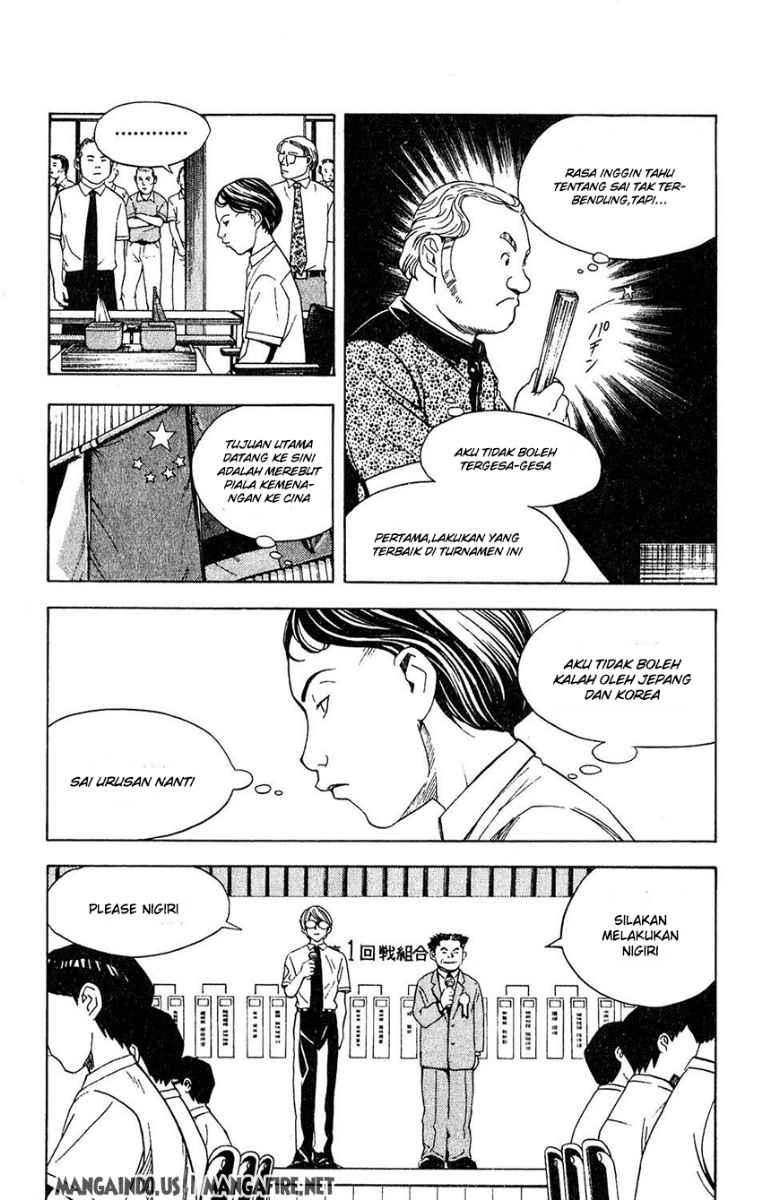 Hikaru no Go Chapter 32 Gambar 5