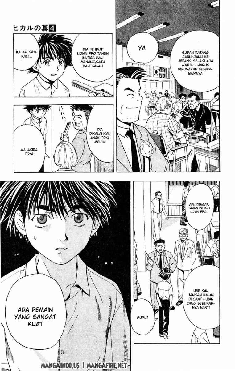 Hikaru no Go Chapter 32 Gambar 9