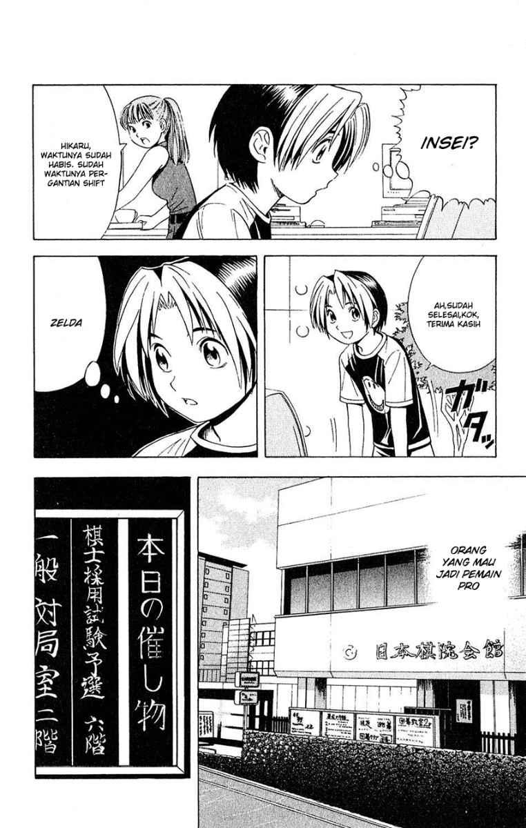 Hikaru no Go Chapter 31 Gambar 8