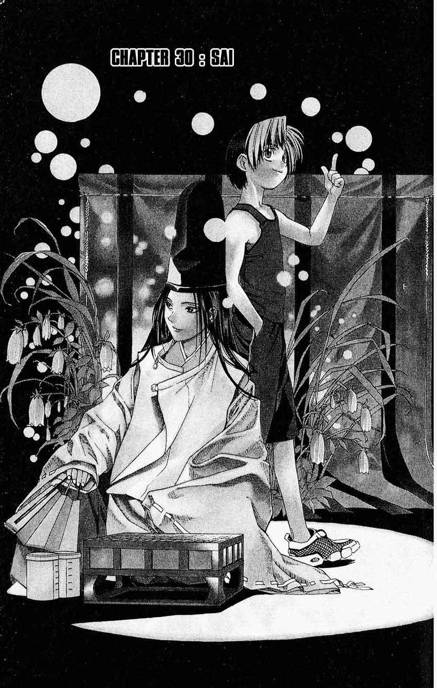 Komik Hikaru no Go Chapter 30 gambar nomor 1