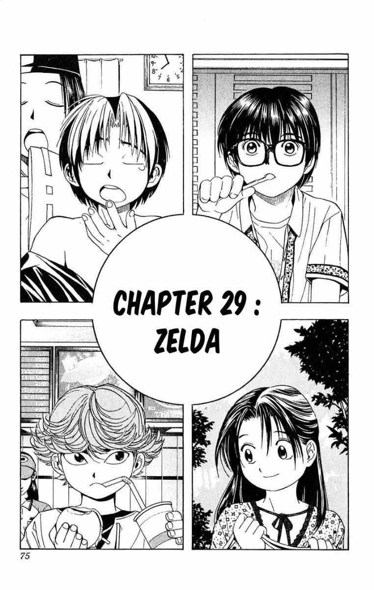 Komik Hikaru no Go Chapter 29 gambar nomor 1