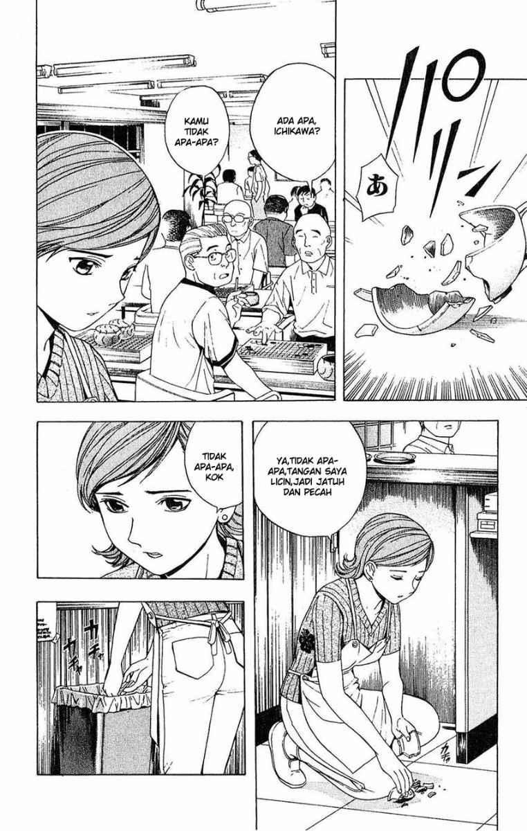 Manga Hikaru no Go Chapter 29 gambar nomor 2