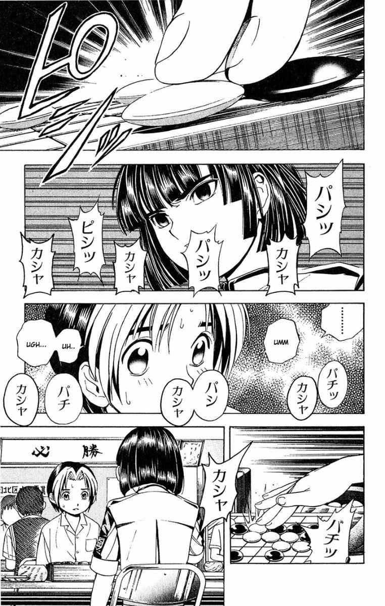 Hikaru no Go Chapter 28 Gambar 15