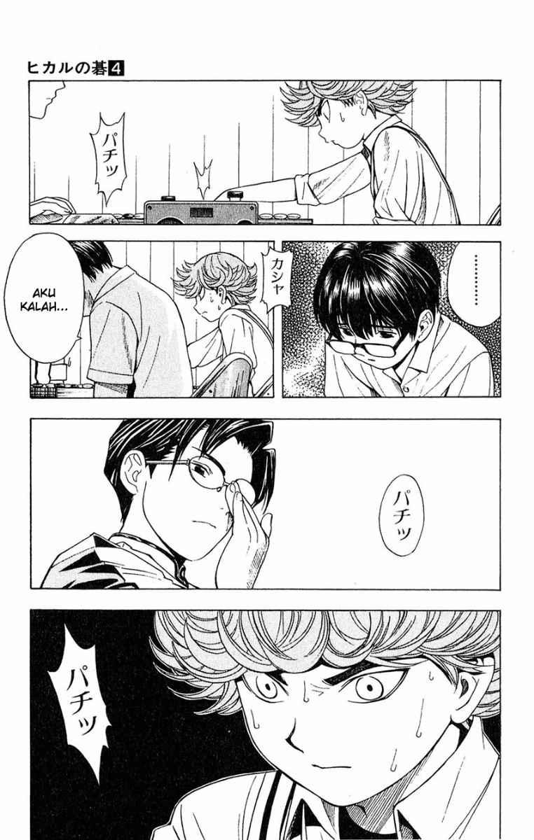 Hikaru no Go Chapter 28 Gambar 19