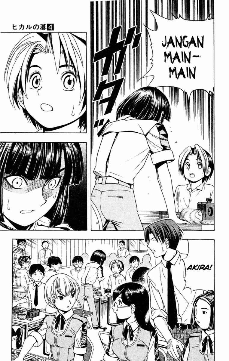 Hikaru no Go Chapter 28 Gambar 7