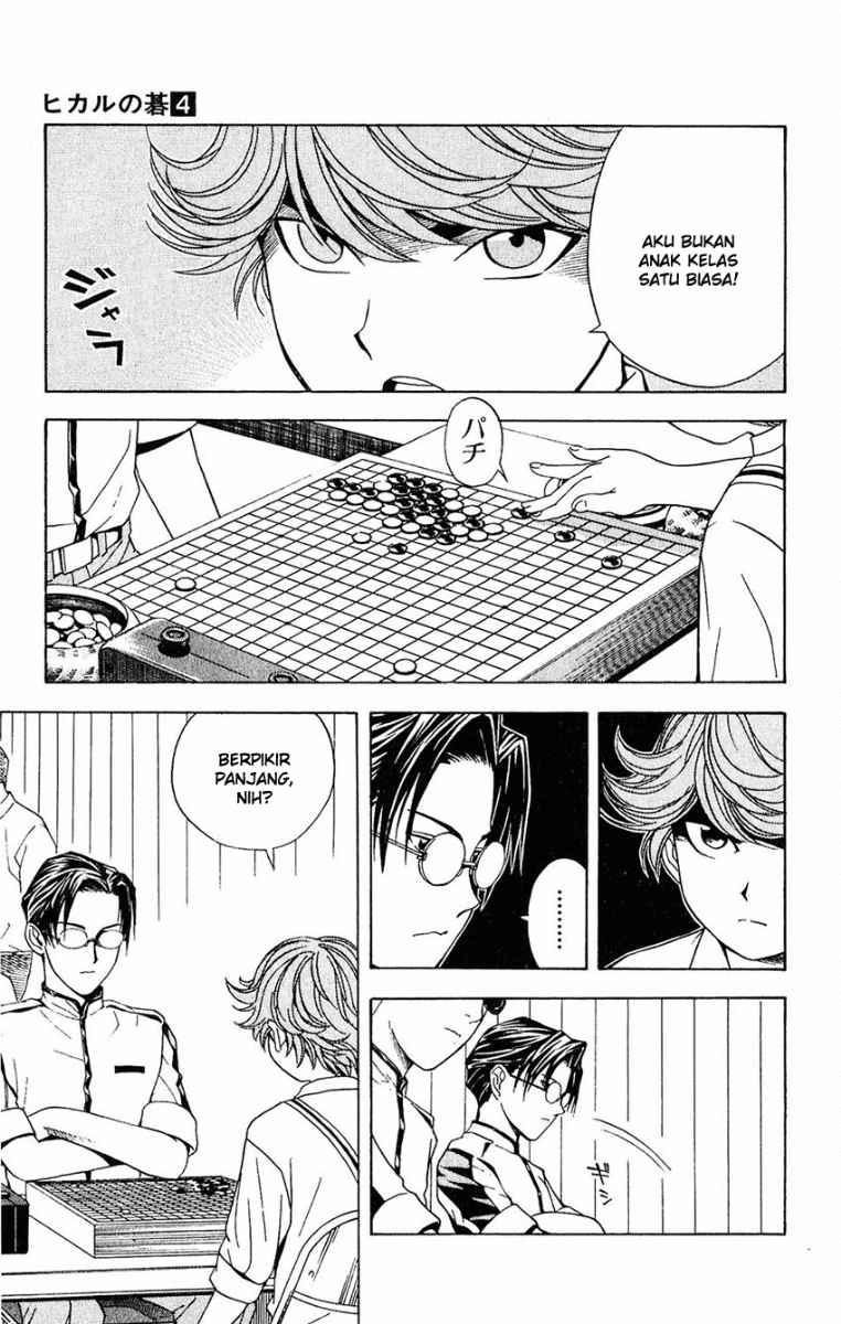 Hikaru no Go Chapter 27 Gambar 15
