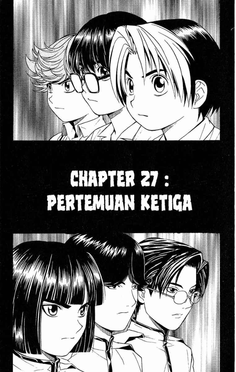Komik Hikaru no Go Chapter 27 gambar nomor 1