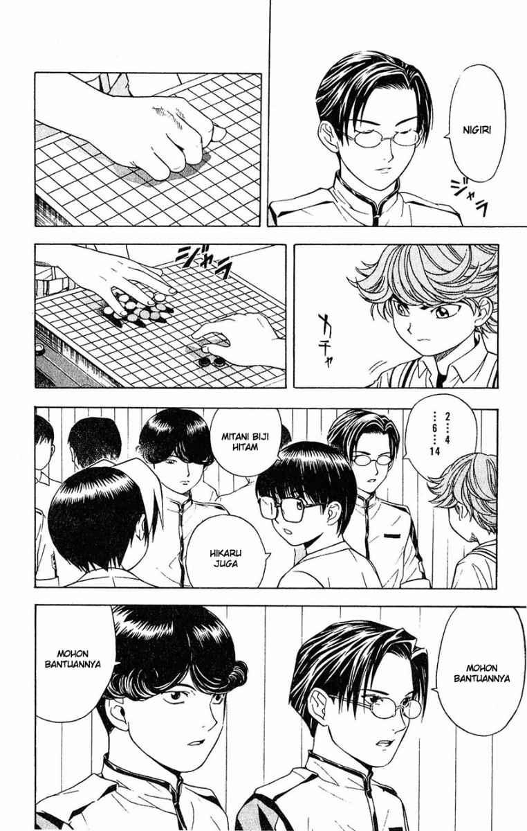 Manga Hikaru no Go Chapter 27 gambar nomor 2