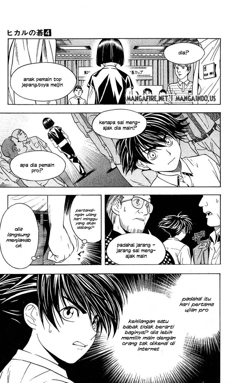 Hikaru no Go Chapter 34 Gambar 15