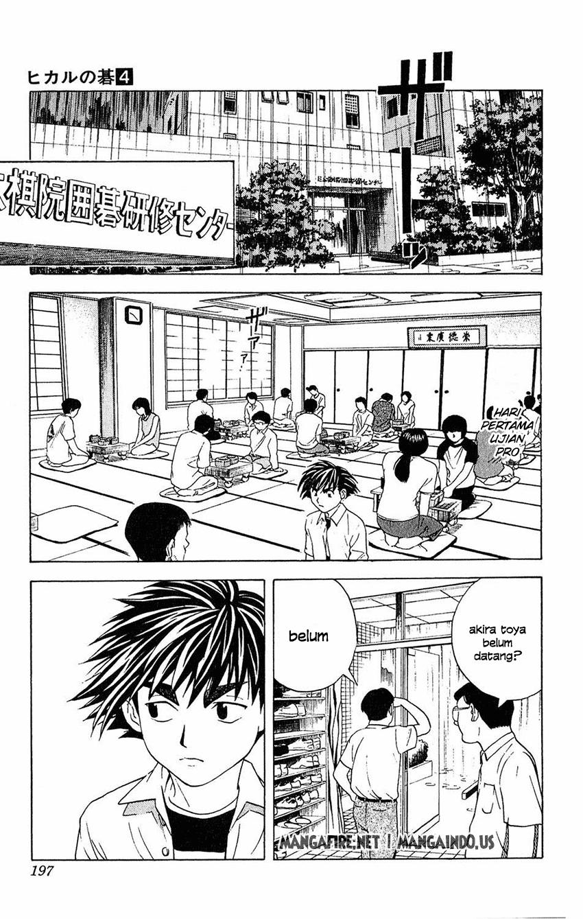 Hikaru no Go Chapter 34 Gambar 17