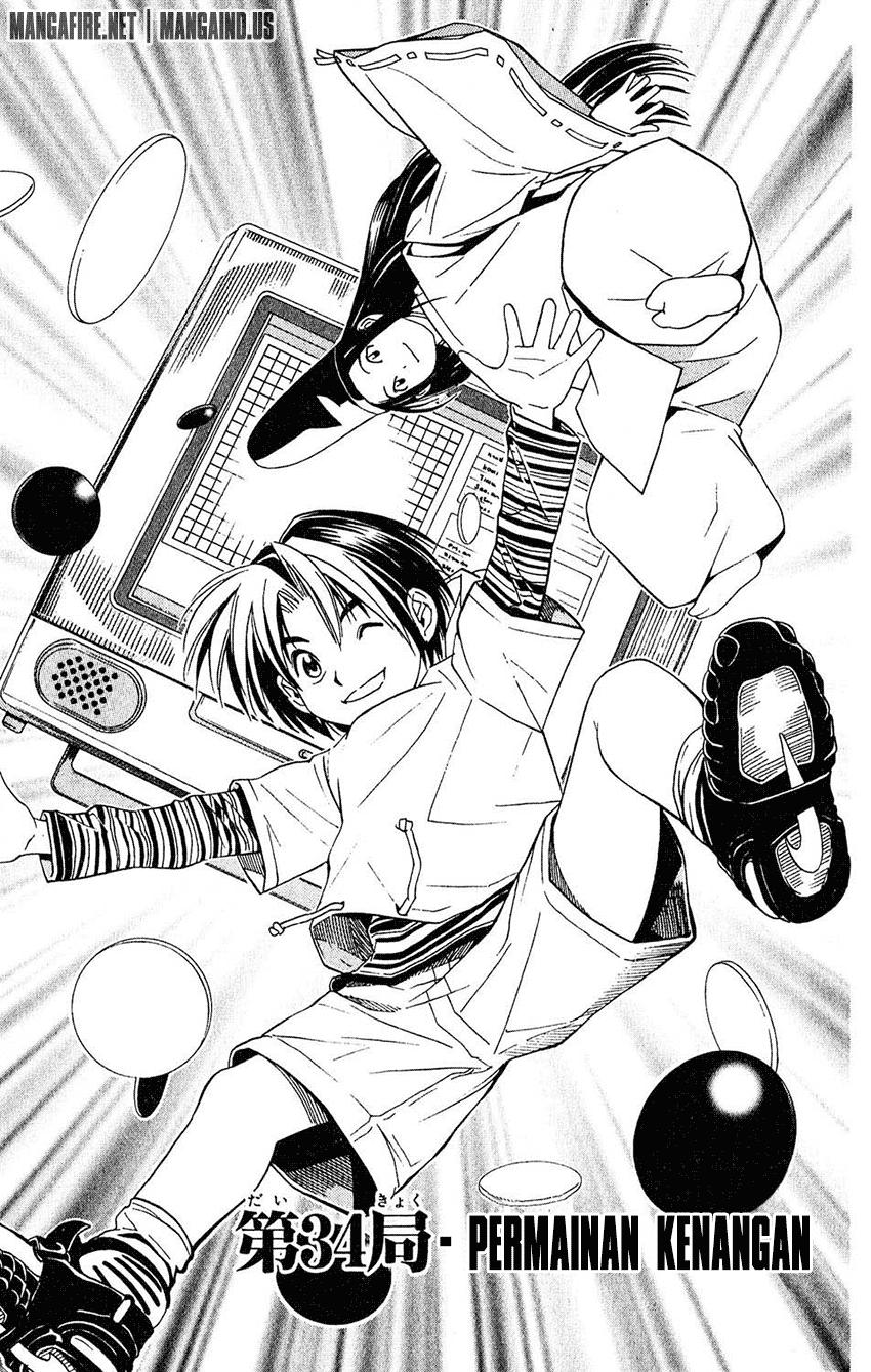 Komik Hikaru no Go Chapter 34 gambar nomor 1