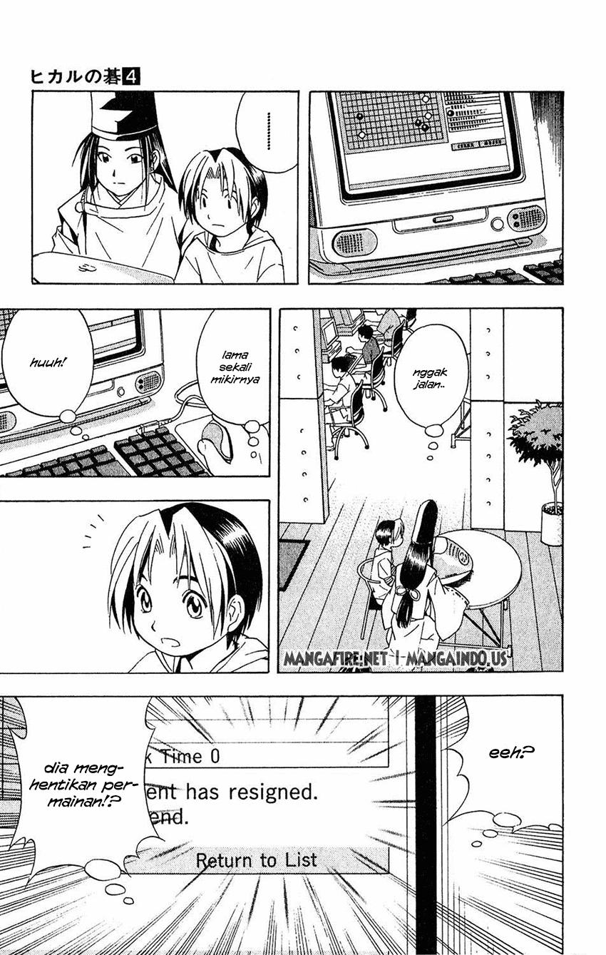 Hikaru no Go Chapter 34 Gambar 11