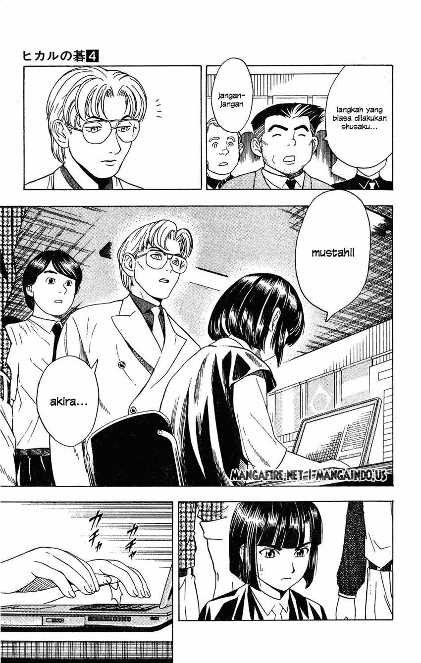 Hikaru no Go Chapter 34 Gambar 9