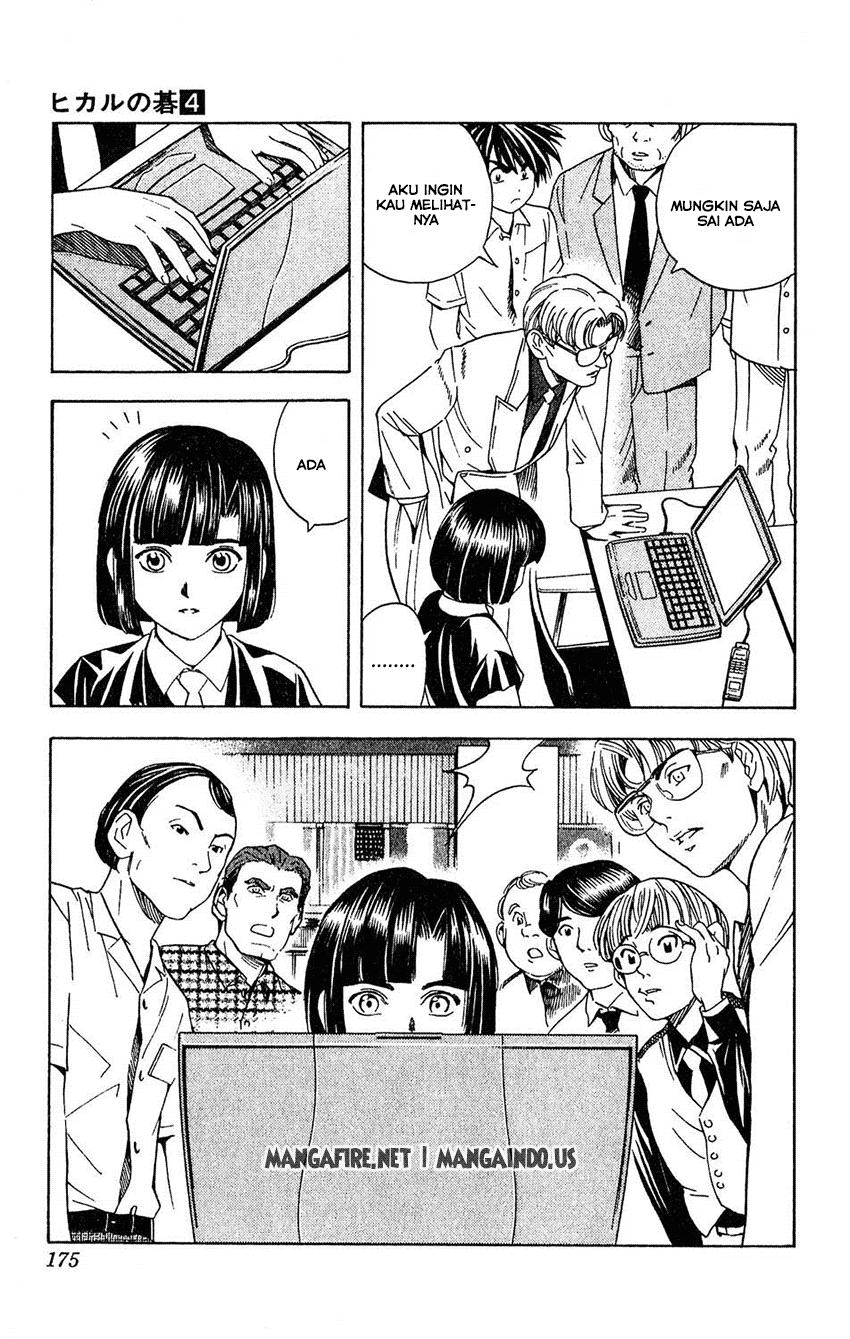 Hikaru no Go Chapter 33 Gambar 19