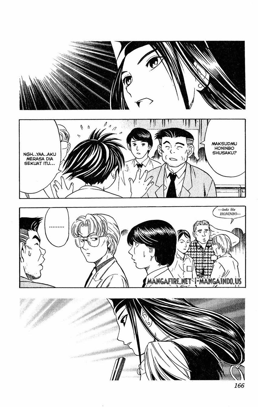 Hikaru no Go Chapter 33 Gambar 10