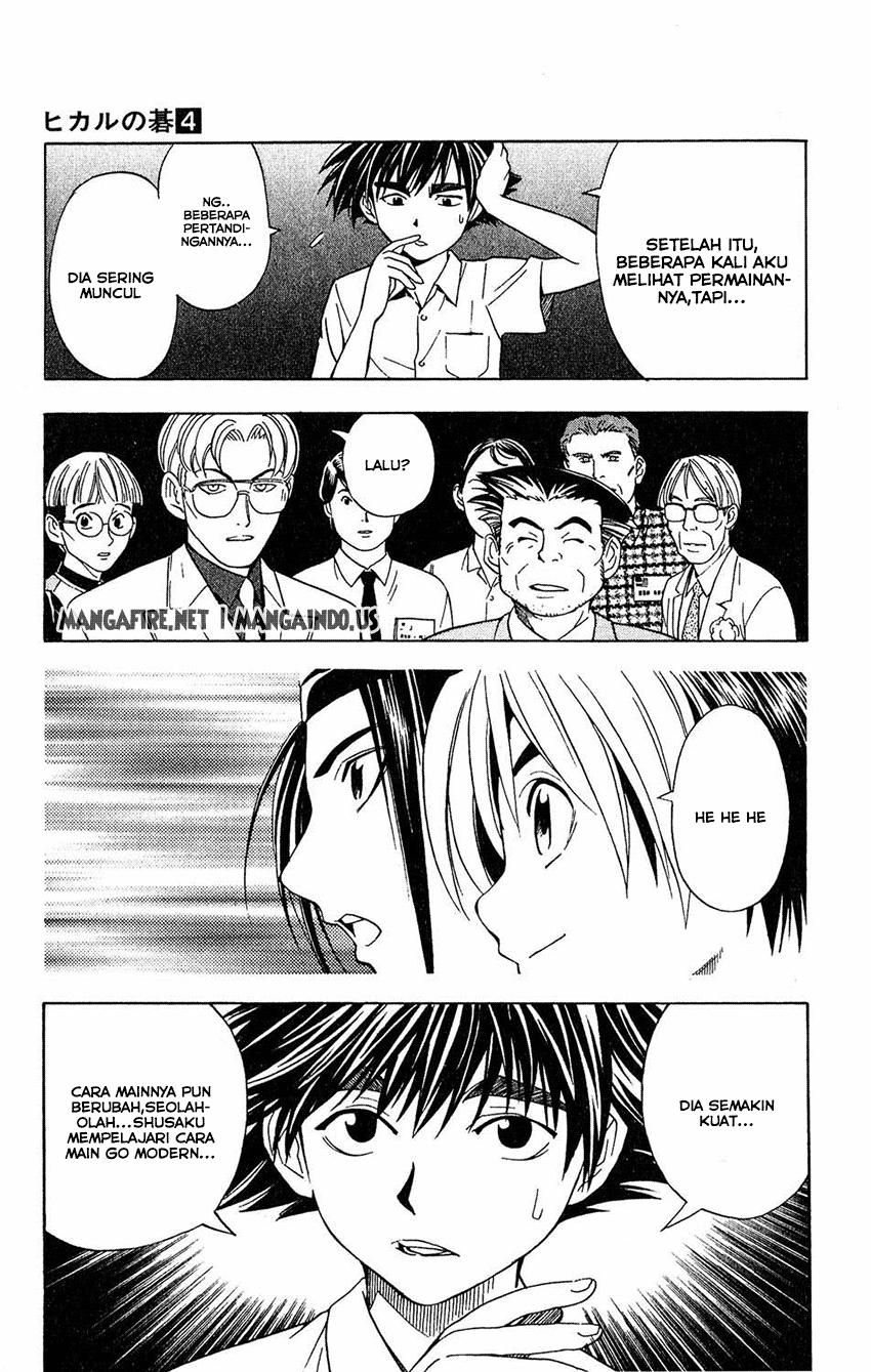 Hikaru no Go Chapter 33 Gambar 11