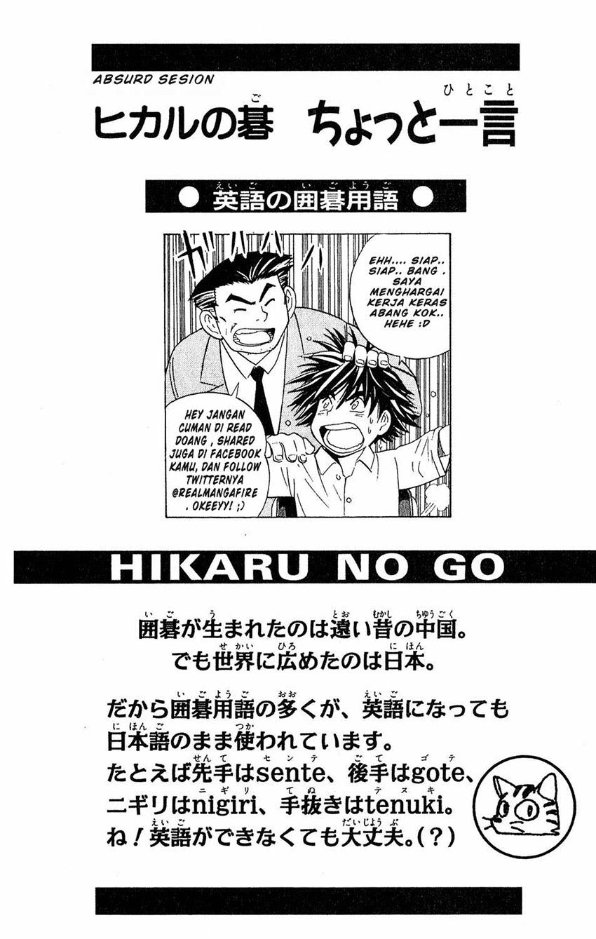 Hikaru no Go Chapter 33 Gambar 24