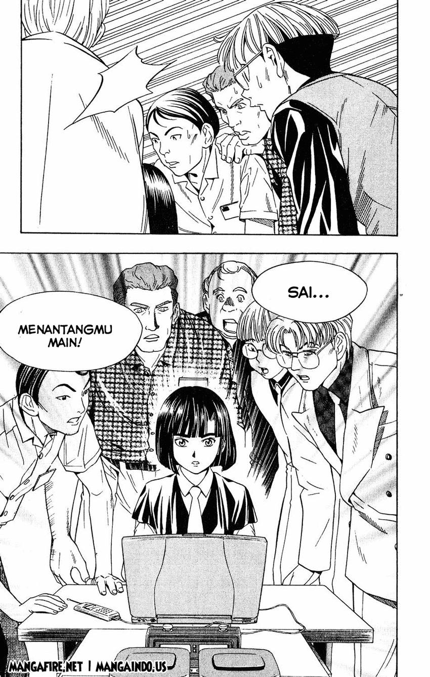 Hikaru no Go Chapter 33 Gambar 23